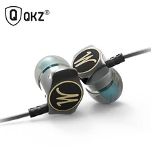 Earphone In Ear Earphones HiFi Ear Phone Metallic Earbuds Stereo in-Ear Earphone QKZ X10 Zinc Alloy Noise Cancelling Headsets DJ