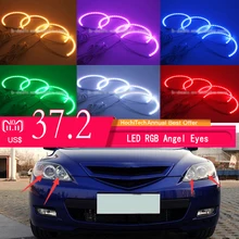 Супер яркий комплект светодиодов RGB 7 цветов глаза ангела с