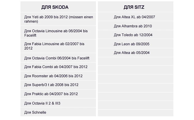 Isudar Два Din Автомобильный мультимедийный плеер Android 9 авто радио для Skoda/Seat/Volkswagen/VW/Passat b7/POLO/GOLF 5 6 DVD gps 4 ядра
