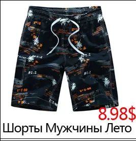 Хлопок волк underwear боксер мультфильм 3d трусы пениса чехол мужской трусы sheer мужские трусы смешные трусы бренд