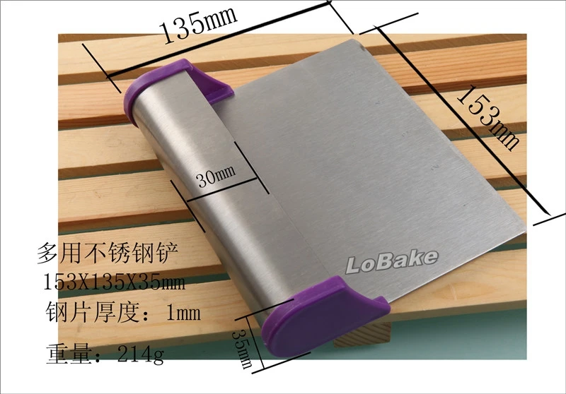 Новейший многофункциональный материал из нержавеющей стали лопата скребок для