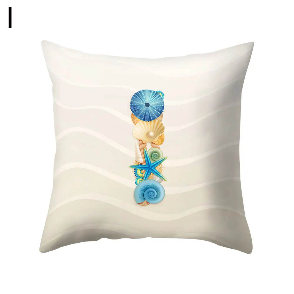 Защитный чехол для подушки с рисунком морской звезды и надписью | Дом сад