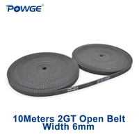 powge 2mgt 2m 2gt gt2 open synchronous timing belt 2m 6 2gt 6 width 6mm rubber small backlash linear motion 3d printer 10meters