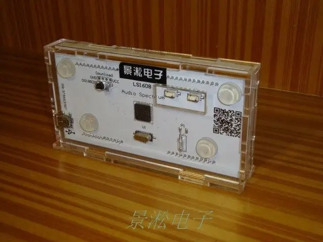 Встроенный светодиодный анализатор спектра музыки LS1608 точечный матричный