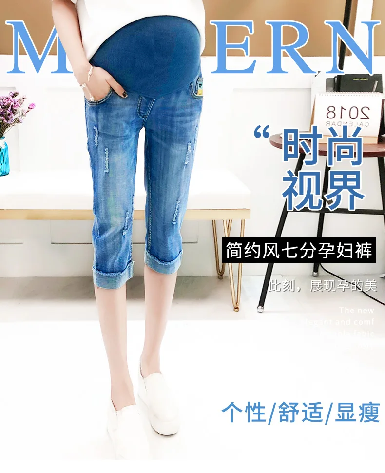 2018 летние модные повседневные эластичные винтажные джинсы с манжетами Капри для