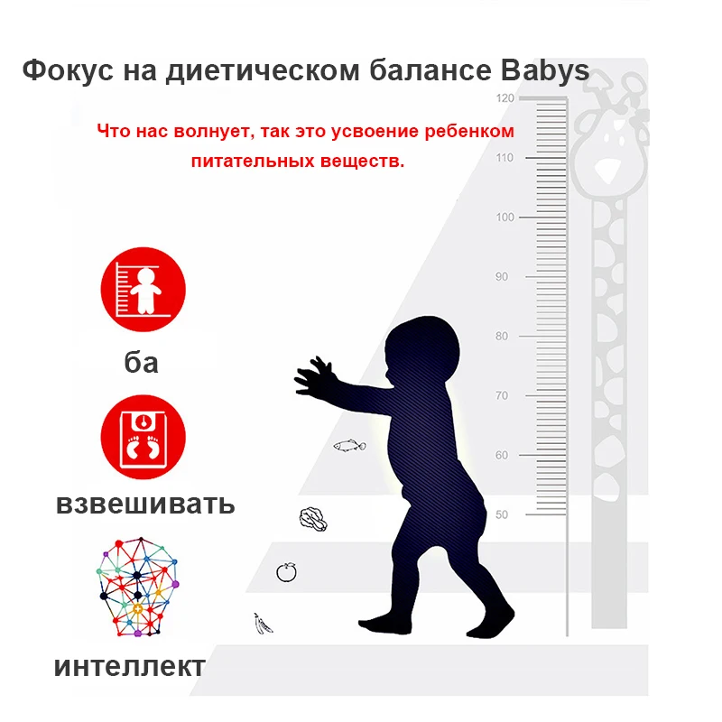Electric Baby Food Maker Supplement Newborn Feeding Machine Cooking And Stirring Fruit Vegetable Processor Grinding Machine
