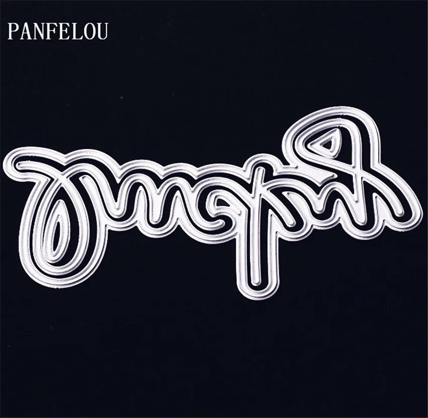 Металлические штампы PANFELOU для скрапбукинга с изображением таинственного
