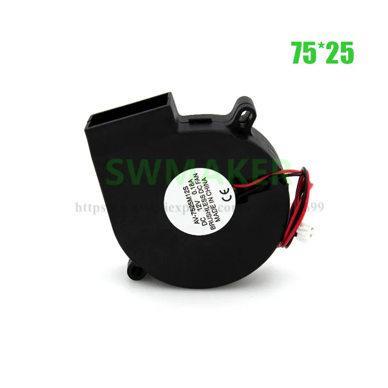 SWMAKER 75*25mm Ultimaker Electronics Cooling Fan pack 12V DC 0.18A 7525 turbofan for DIY 3D printer parts | Компьютеры и офис