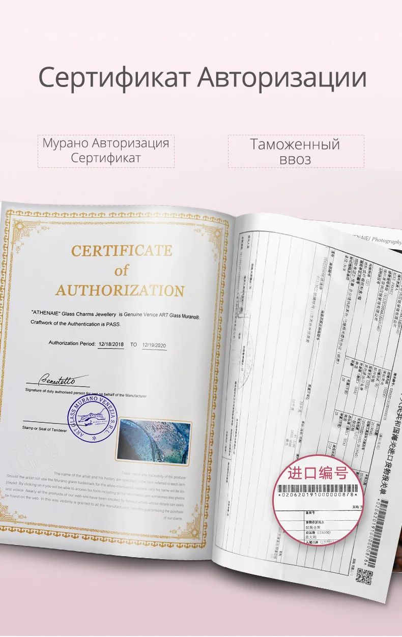 ATHENAIE Настоящее муранское стекло 925 Серебряное ядро жасминовые цветы очаровательные Бусины Подходят Пандора амулеты Браслеты и ожерелья цвет фиолетовый