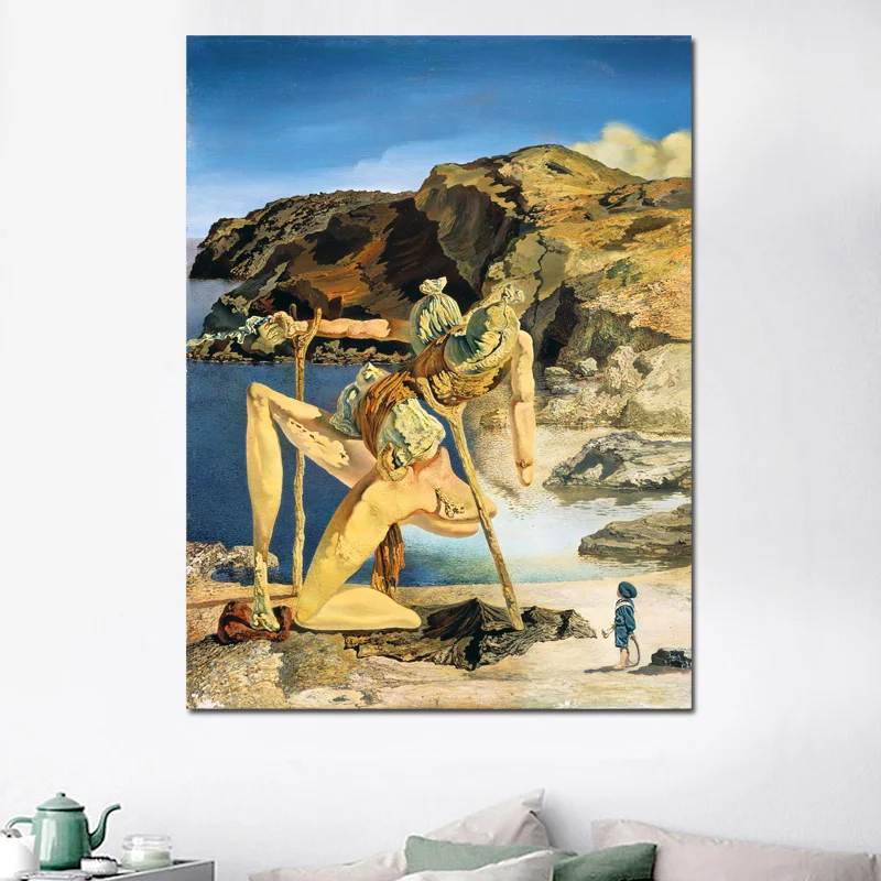 Фотофон на холсте Salvador Dali The Spectre Of Sex Appeal с принтом настенная живопись
