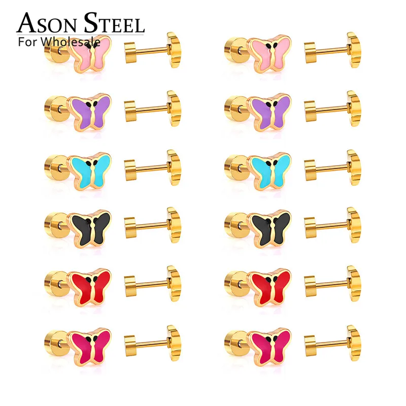 ASON steel Женские аксессуары 12 пар/лот золото/серебро Сережка-гвоздик в форме бабочки набор из нержавеющей стали забавные серьги Brinoc Baby