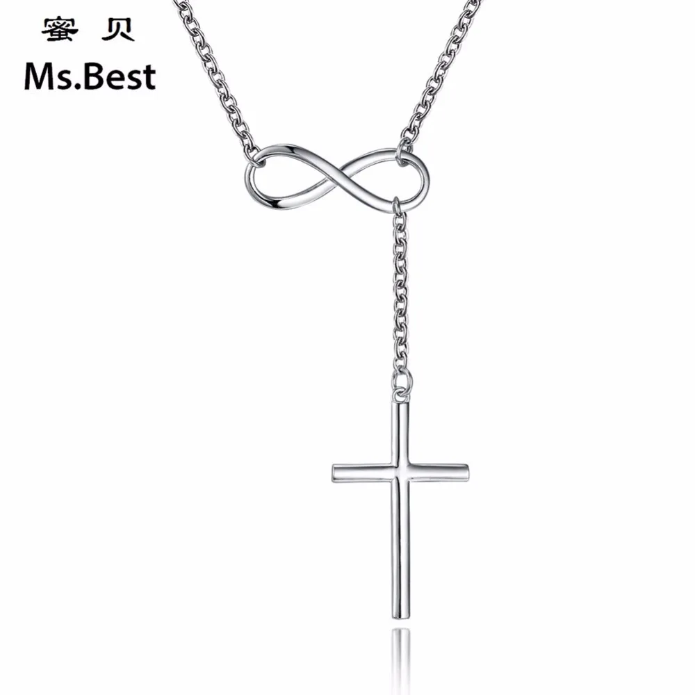Серебряные эффектные Длинные ожерелья Крест Бесконечность любовь Лариат и