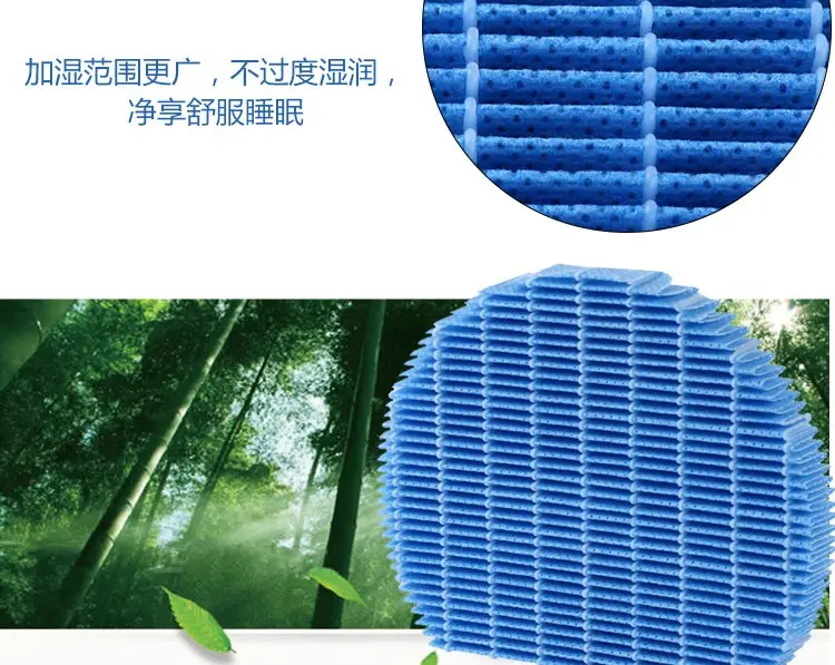 Hepa-фильтр для очистки воздуха фильтр острых пор от воды | Бытовая техника