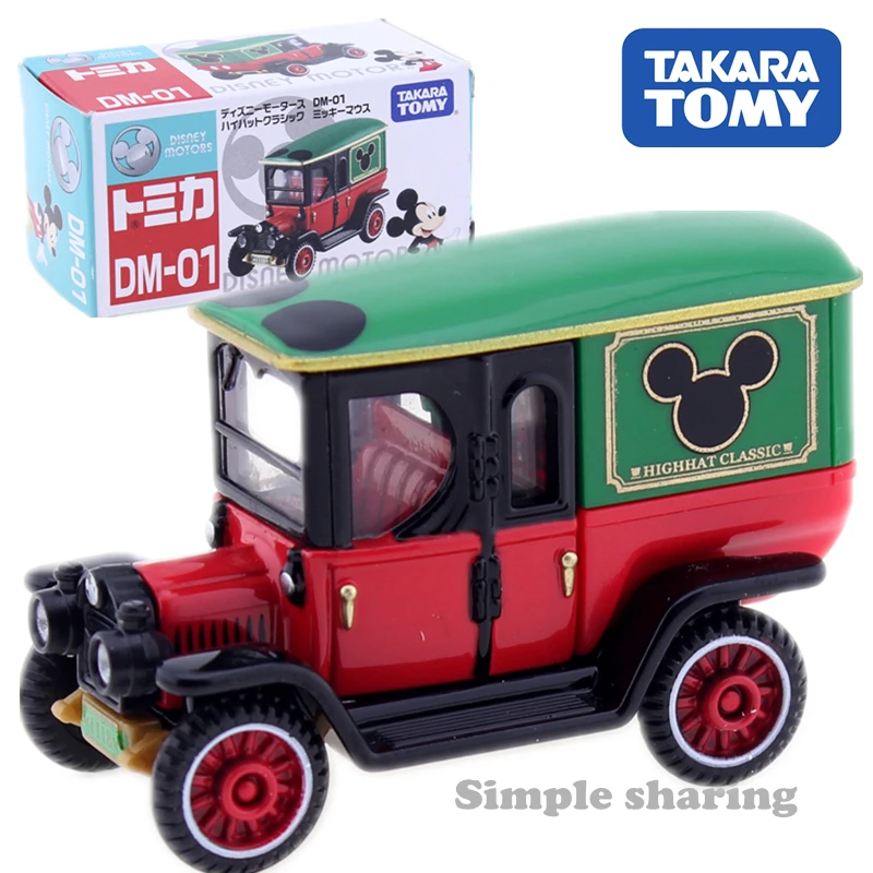 Takara Tomy Tomica Disney моторы DM 01 Высокое шляпа классических автомобилей с Микки-Маусом