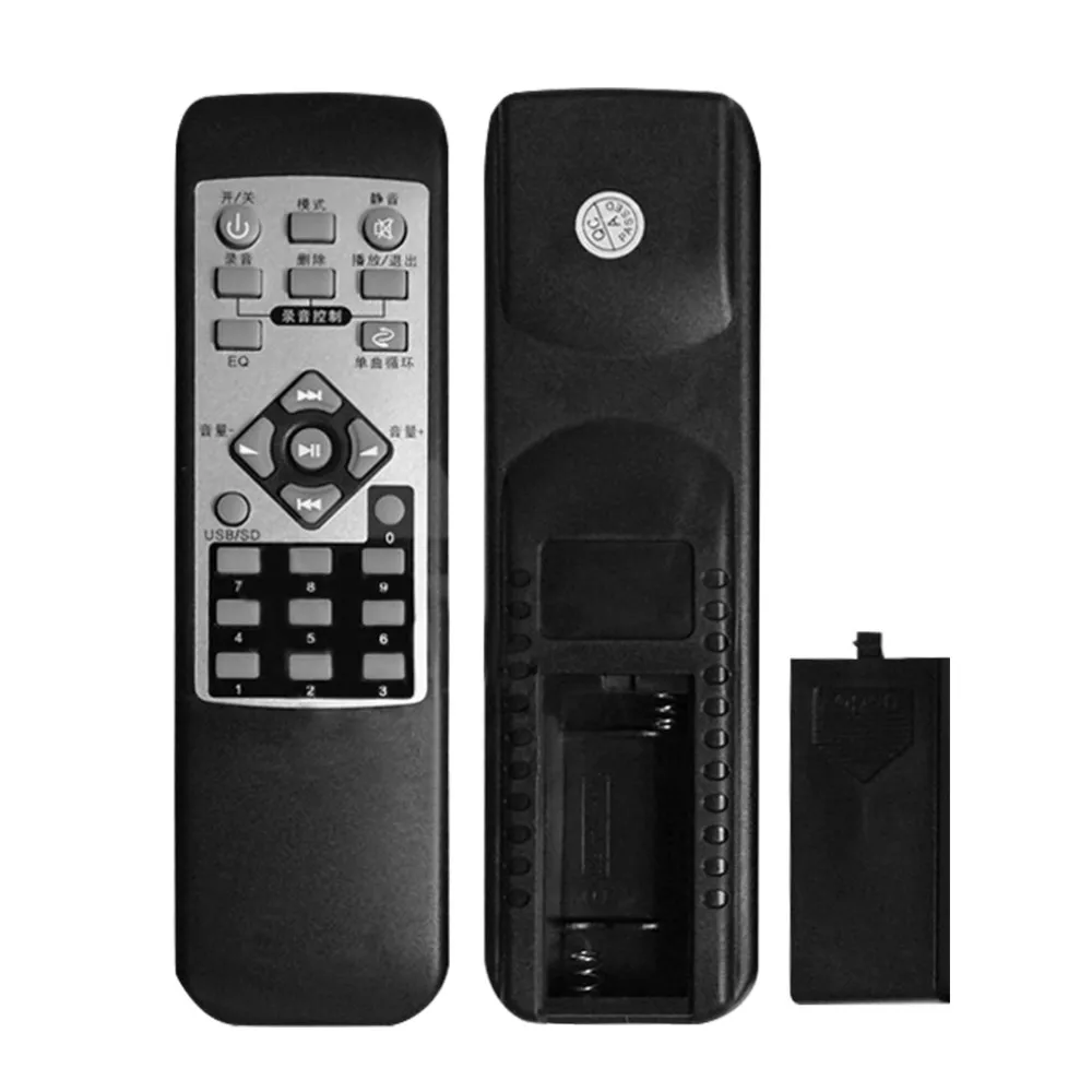 12 V AC220V Bluetooth сабвуфера усилителя звука доска караоке аудио усилитель Поддержка AUX