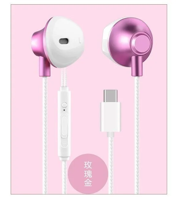 Rose gold Металлические наушники usb type-C в ухо вкладыши наушники оригинальная гарнитура с микрофоном для Huawei Mate 10 20 P20 Pro Note10 Xiaomi - Цвет: Rose gold