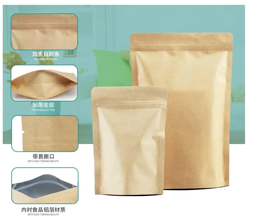 10 шт бумажный пакет крафт-бумага Windowing Zifeng Dai сумки подарок сушеные продукты фрукты орехи Чай Упаковочные пакеты молнии уплотнительные сумки