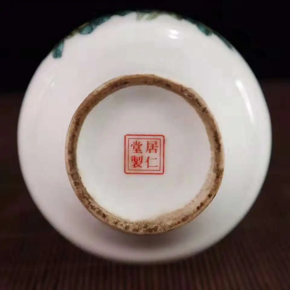 

Exquisite Chinese Antique Porcelain Colorful Peony Flowers Auspicious Ornament Porcelain Vase