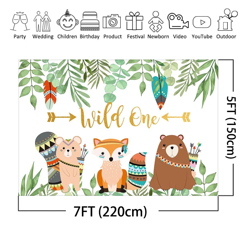 Фон для фотосъемки MEHOFOTO Wild One вечерние этнические фоны сафари животных первый