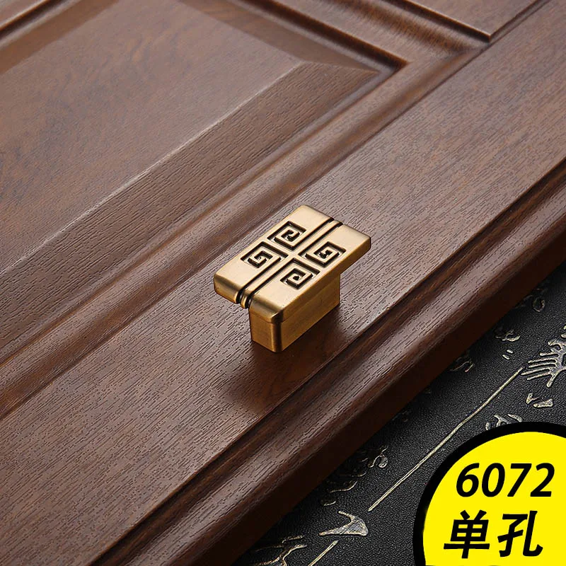 Chinese Classical Cabinet Medicine Cabinet Door Handle Antique Copper Cabinet Drawer Wardrobe Wine Cabinet Pulls - Цвет: 6072-Yellow