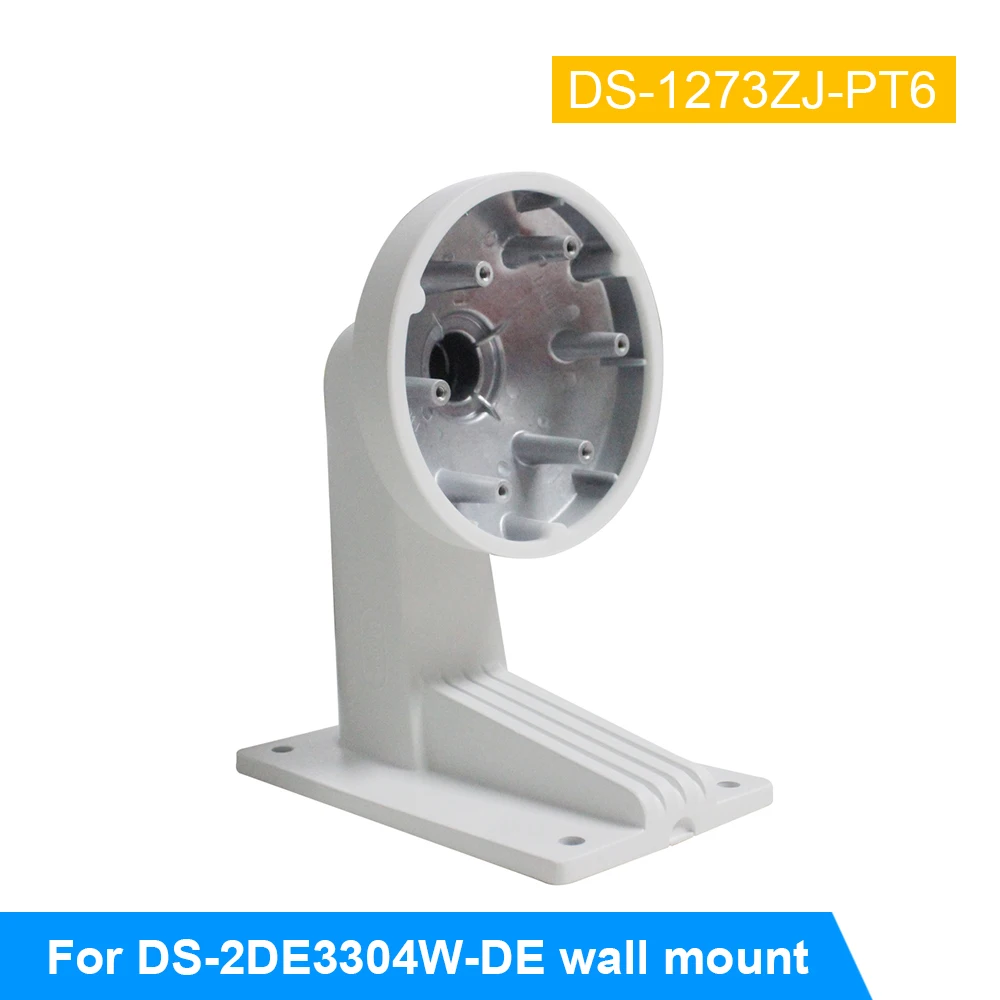 CCTV кронштейн DS 1273ZJ PT6 для 2DE3304W DE PTZ IP камера настенный камер безопасности