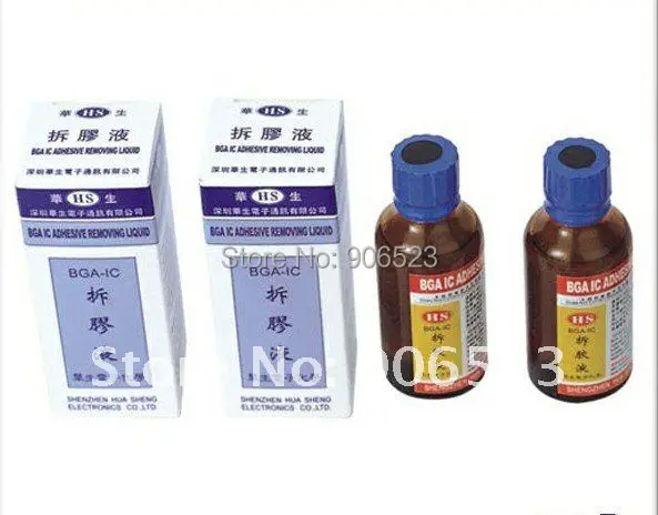 Бесплатная доставка 2 бутылки 30 мл диспергатор средство для удаления эпоксидного