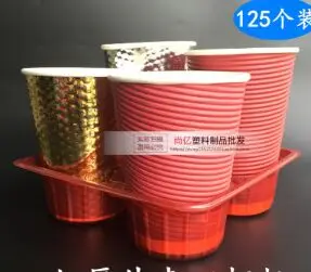 

Disposable thicken cup holders / milk tea coffee drink takeaway cup trays kitchen tool