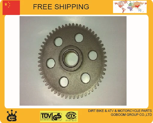 

starting gear plate lONCIN 250CC ATV JIANSHE ENGINE PART START GEAR ACCESSORIES free shipping