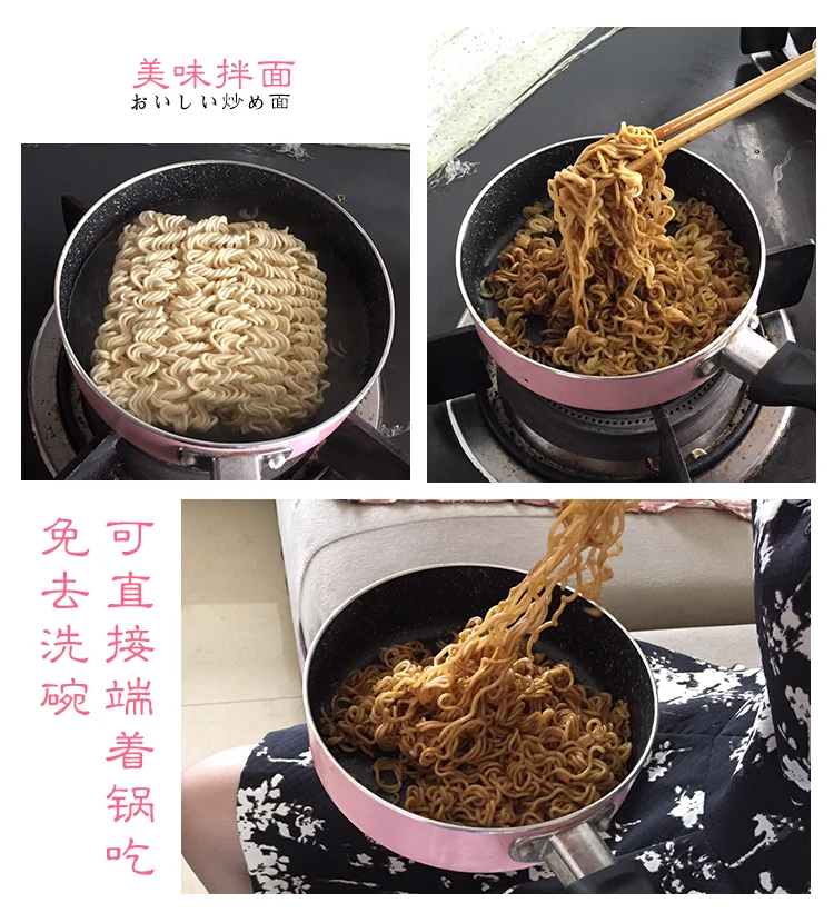 Антипригарная кухонная посуда каменная многослойная сковорода кастрюля для