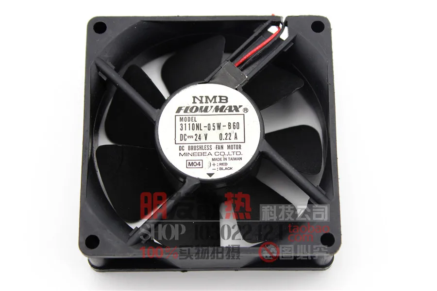 3110nl 05w b60