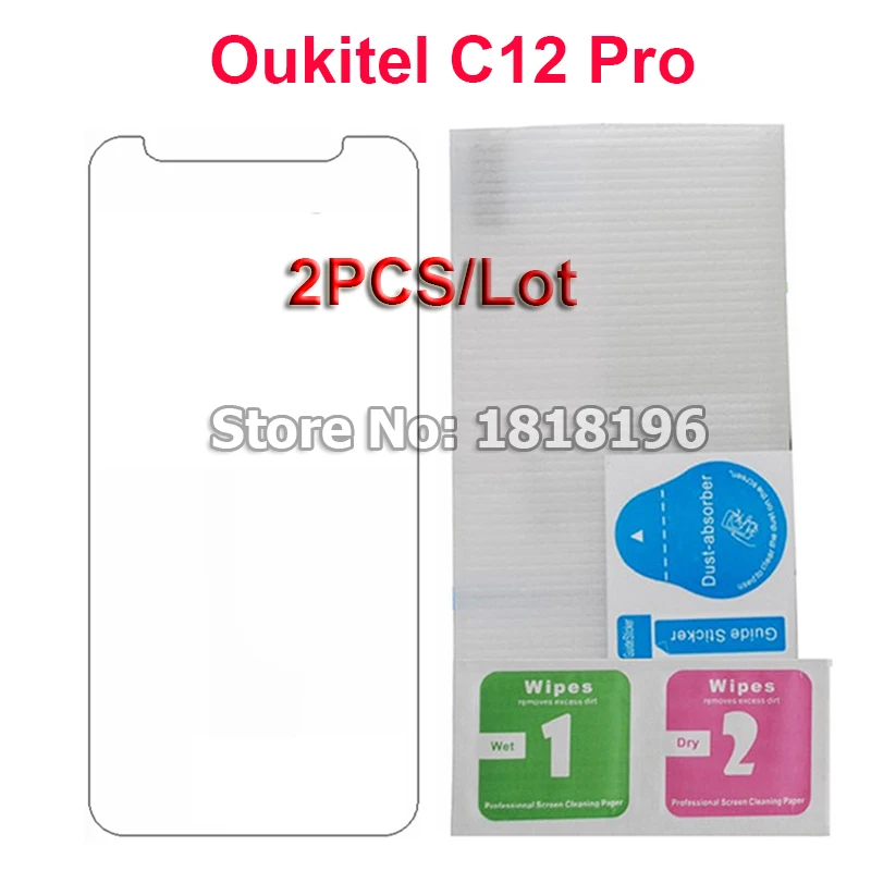 Защитное стекло Oukitel C12 Pro ультратонкое закаленное для 4G|Защитные стёкла и плёнки