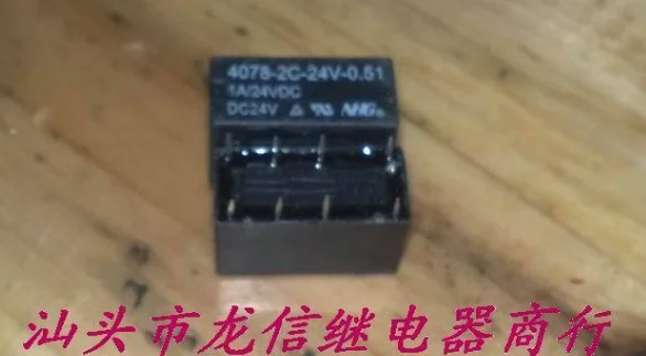 

NHG 4078-2C-24V-0.51
