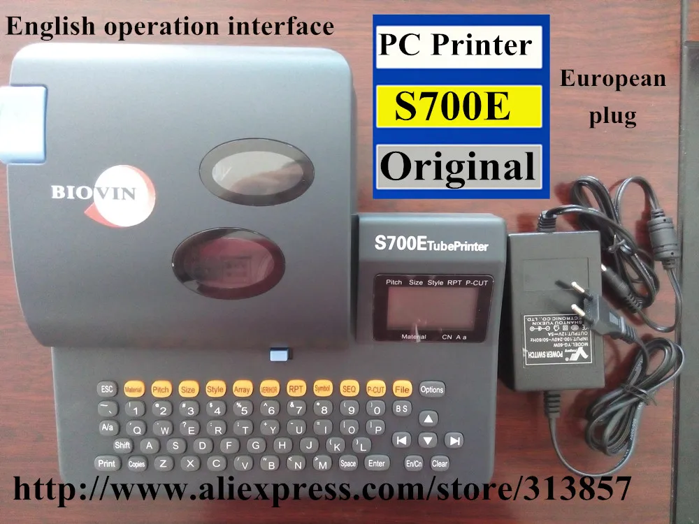 Бесплатная доставка ПВХ трубки принтер PC подключение электронная надпись мех