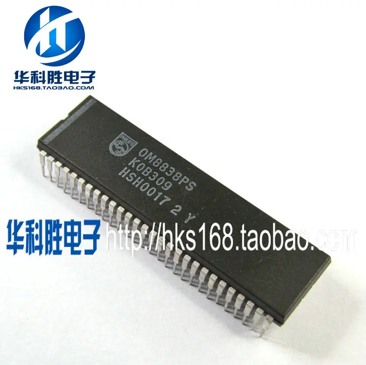 Доставка OM8838PS измерение Без малого сигнала интеграции |