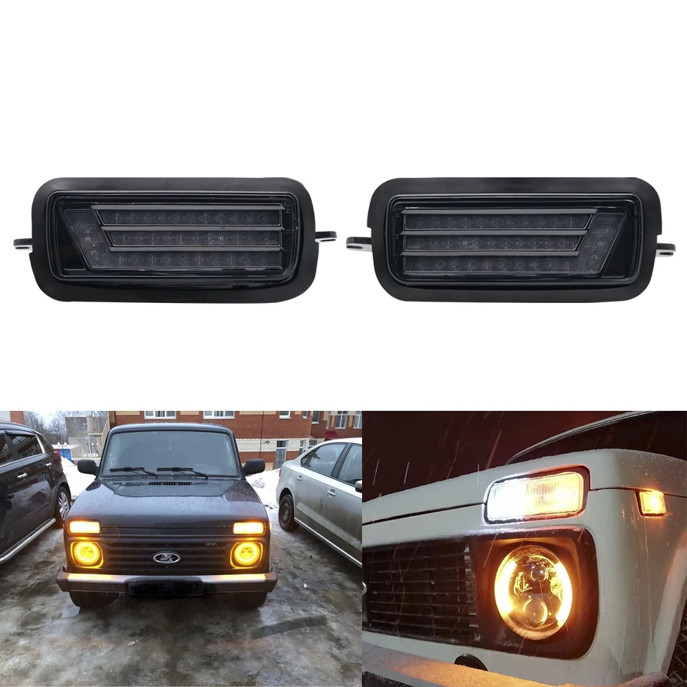 Для Lada Niva 4X4 1995 светодиодный светодиодные дневные ходовые огни с функцией