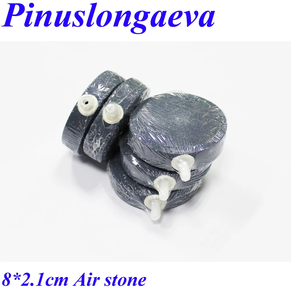 Газовый жидкий миксер Pinuslongaeva диаметром 8 см озоностойкий пузырьковый камень