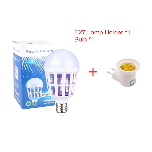 E27 Bulb with Holder 220 В светодиодный светильник от комаров E27 Светодиодный светильник для дома ing ошибка Zapper ловушка лампа отпугиватель насекомых против комаров светильник для ребенка - Цвет: E27 Bulb with Holder