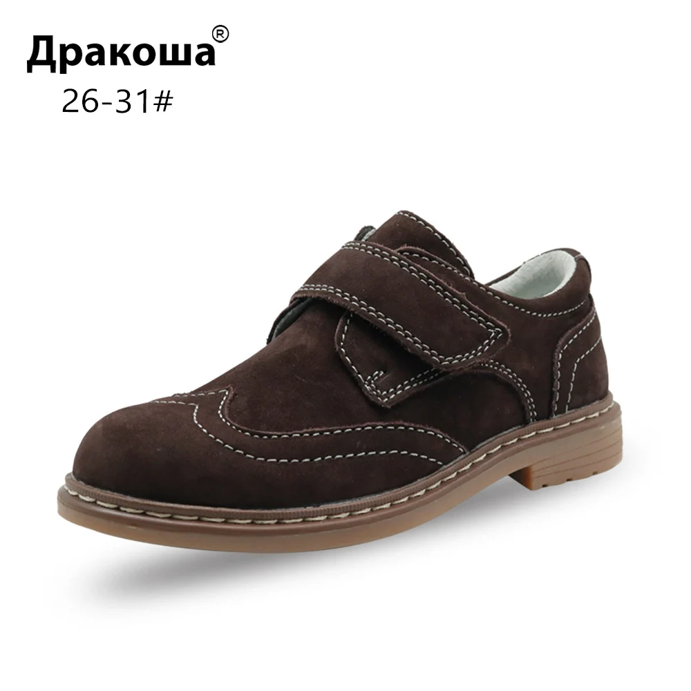 Ортопедические ботинки Apakowa из натуральной кожи для мальчиков вечерняя