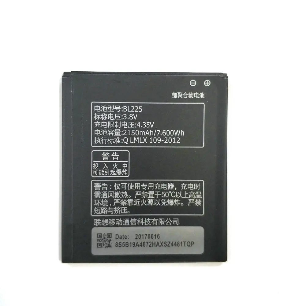 1 шт. 100% новый высококачественный аккумулятор BL225 для Lenovo A858T A785E S8 S580 A708T A628T A620T A780E