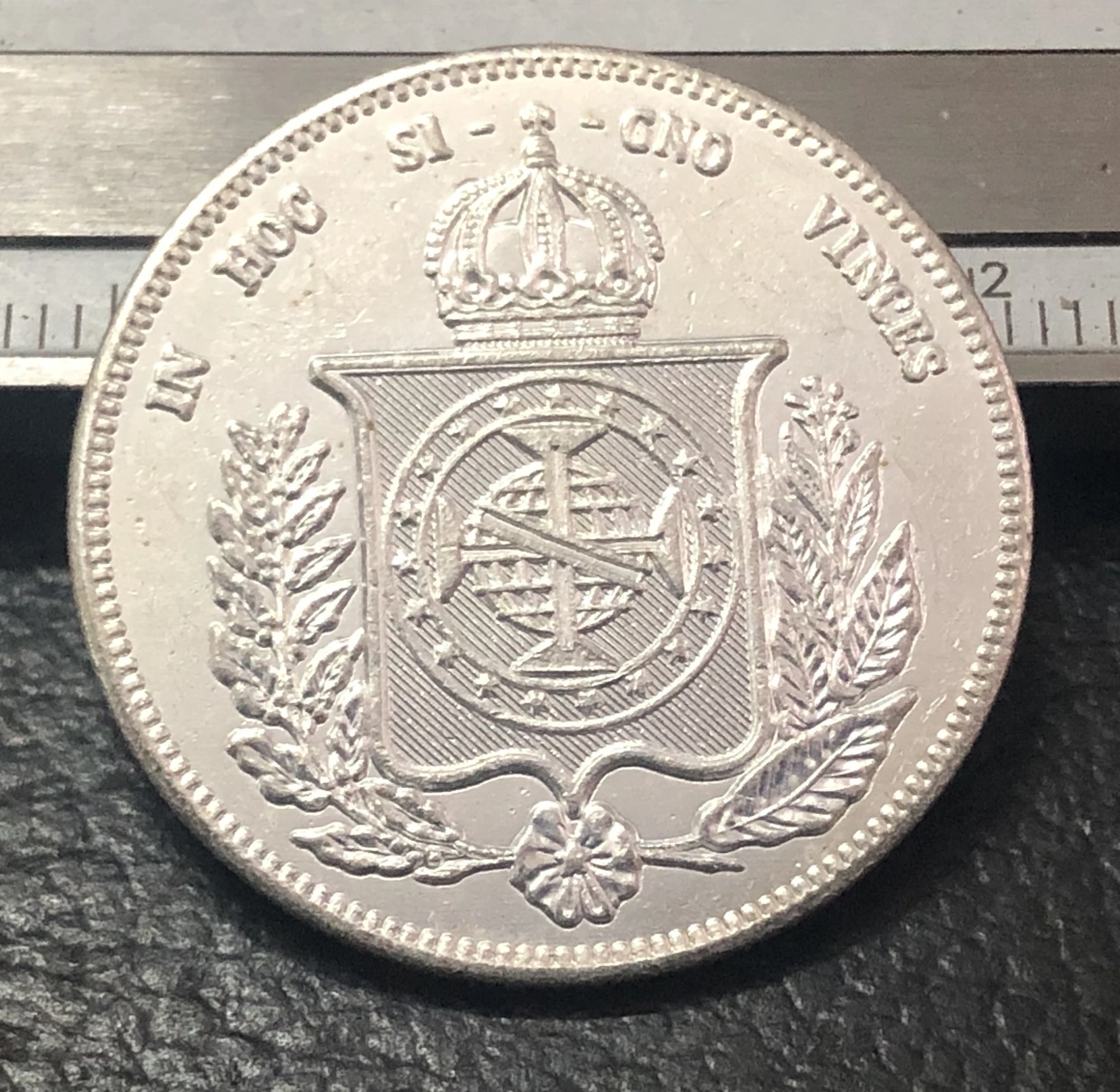 1863 бразильская 500 Серебряная копировальная монета рейс-Педро II | Дом и сад