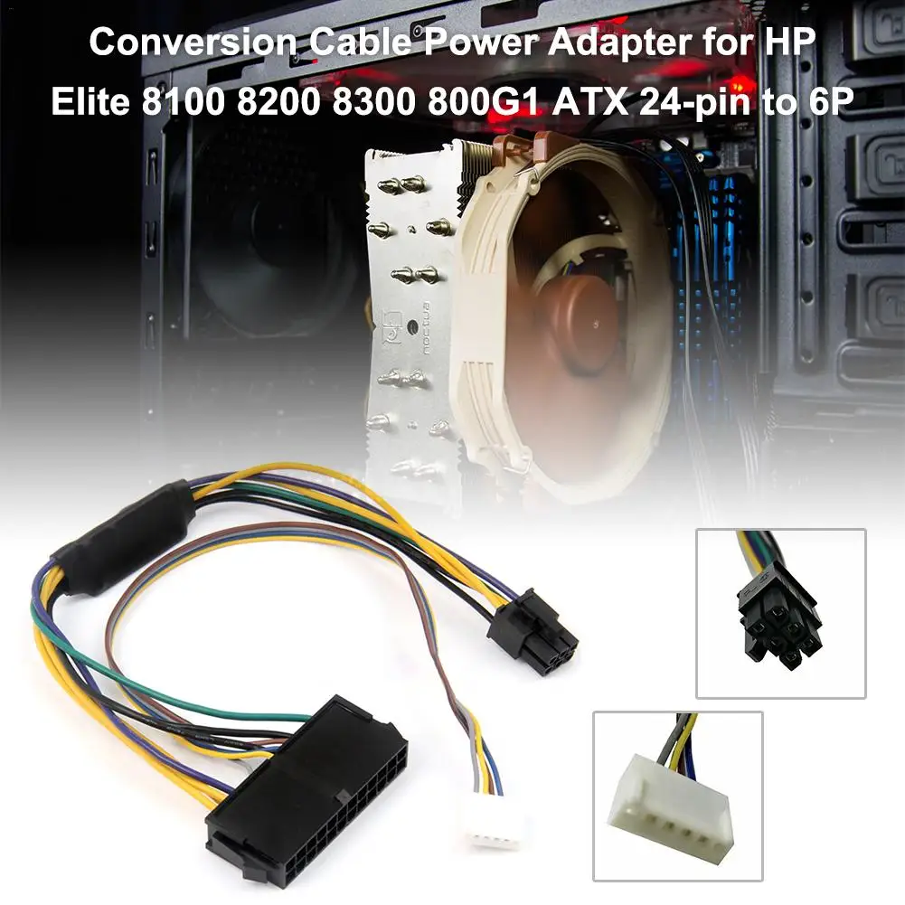 Адаптер питания для конверсионного кабеля HP Elite 8100 8200 8300 800G1 ATX 24 pin На