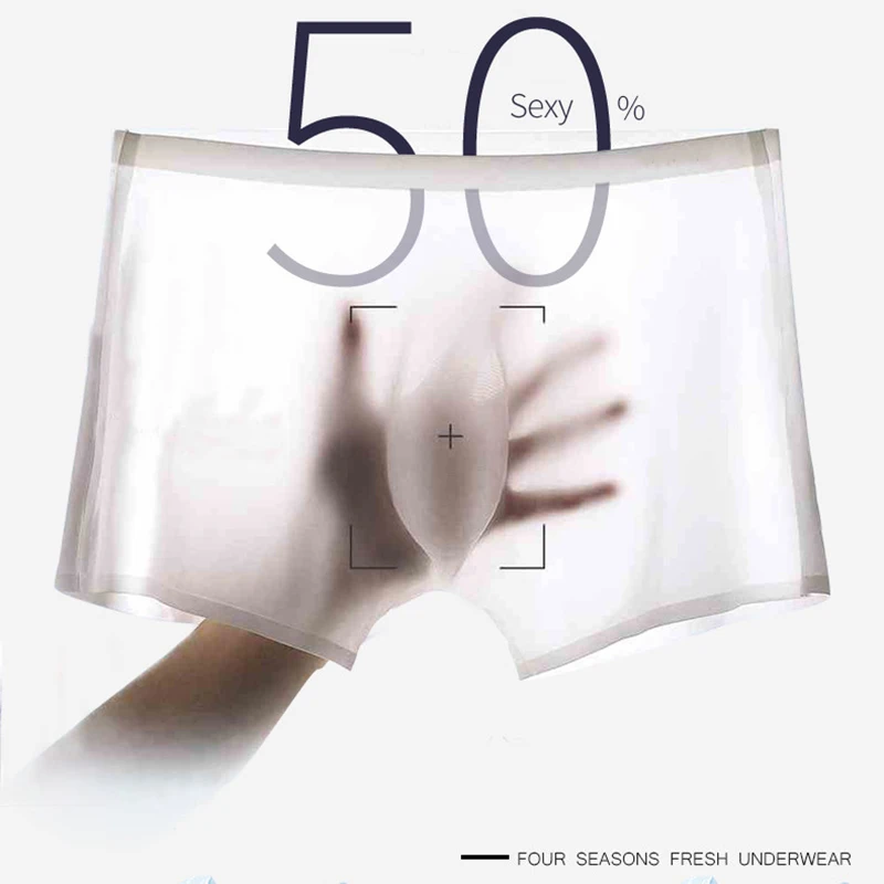Новые сексуальные мужские боксеры тонкие из ледяного шелка без следов u образные