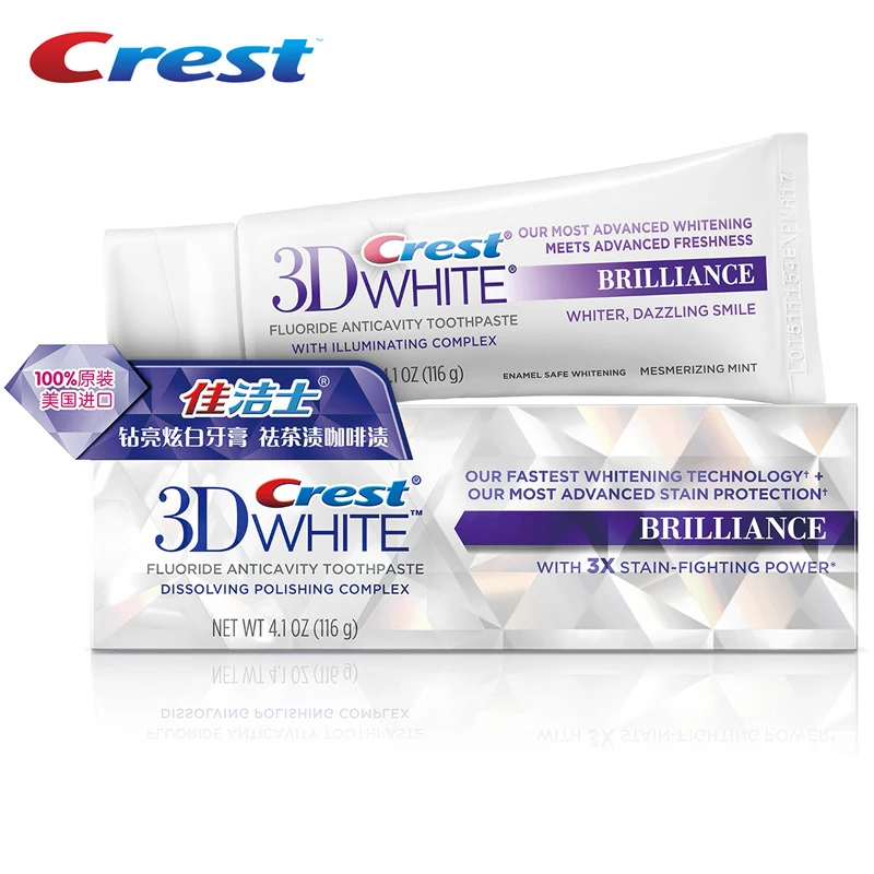 Зубная паста Crest 3D White Brilliacnce фтористая антиполостная зубная для глубокой чистки