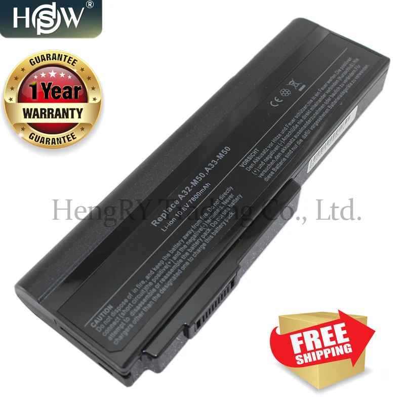 Аккумулятор HSW 9 элементов для Asus N53S N53SV A32 M50 A3 2 X64 N53 M50s N61 N61J N61D N61V N61VG N61JA