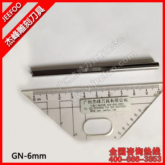 

GN- 6mm LONG CEL TWO STRAIGHT FLUTE SPECIAL TOOLS ENDMILL BITS FOR WOODWORKING