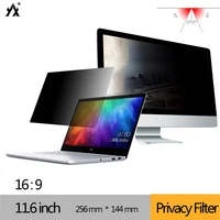 11 6 inch 169 256mm144mm laptop privacy filter anti glare screen protectors film notebook computer monitor protective film