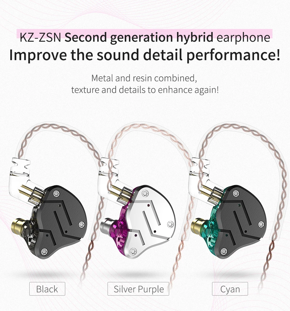 KZ ZSN металлические наушники гибридная технология 1BA+ 1DD HIFI бас наушники в ухо монитор игровая гарнитура спортивные наушники с шумом
