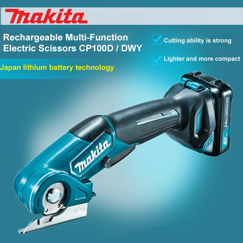 Япония Makita CP100DWY/Z перезаряжаемые многофункциональные электрические ножницы ковер картона резки Максимальная режущая способность 6 мм
