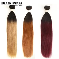 2 tone color ombre brazilian straight hair bundles 134 pcs non remy 100 human hair bundles t1b27 t1b30 t1b99j
