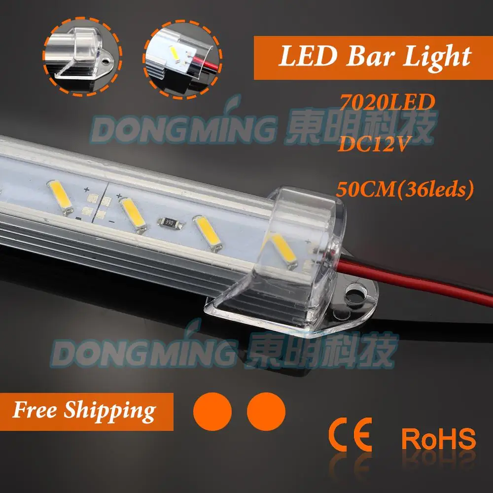 5 шт. 0 м 7020 светодиодная жесткая полоса 50 см luces балка 12 В DC U алюминиевый профиль